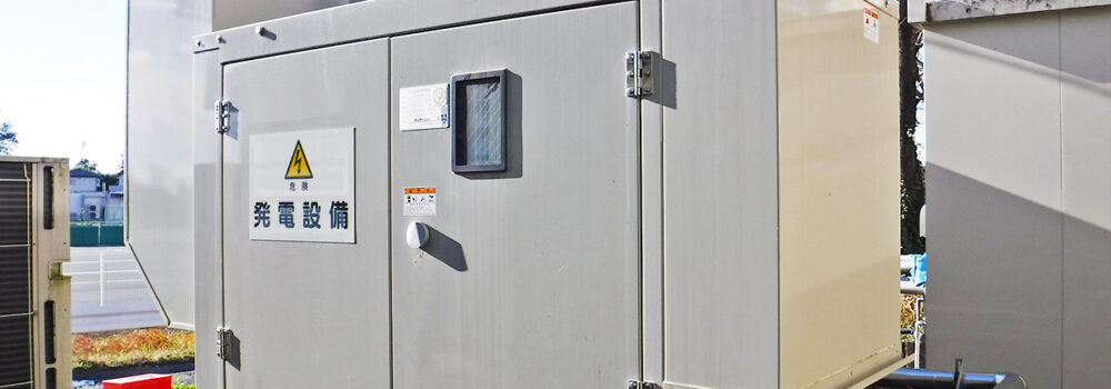 電気関連設備・雷対策