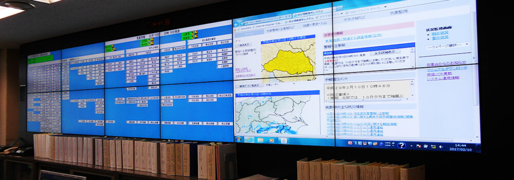 監視制御・情報設備